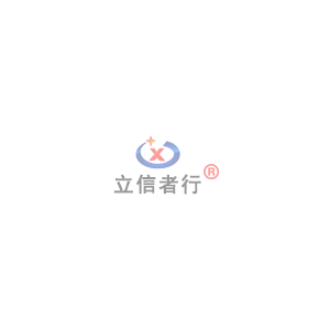 物業(yè)資訊