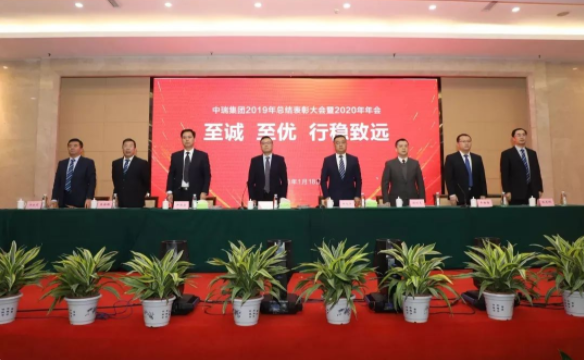 告別2020擁抱2021｜裕升置業(yè)精彩回眸