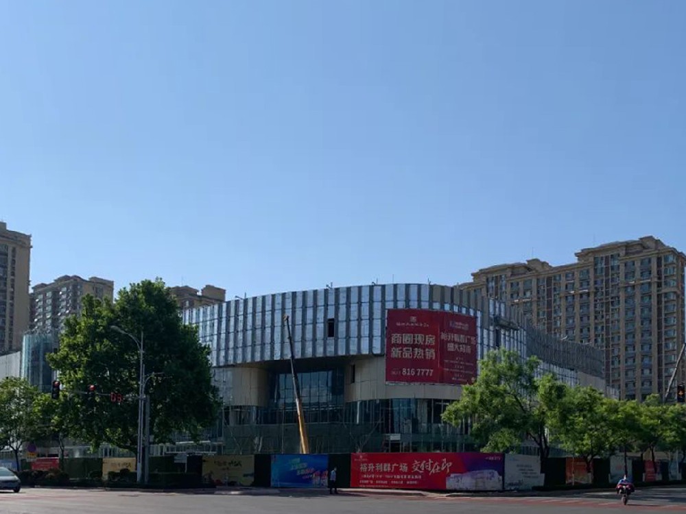 裕升利群廣場|見證實力與速度，五月最新工程進度播報！