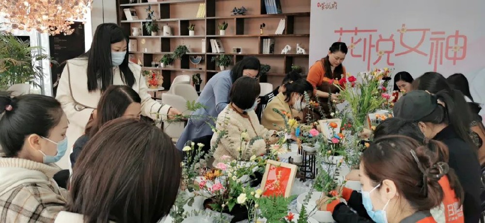 春風(fēng)如許，歲月凝香！瑞通物業(yè)女神節(jié)活動(dòng)圓滿舉辦