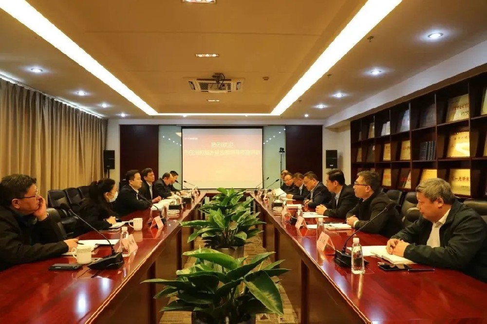 日照市住建局副局長管華一行到中瑞集團(tuán)考察調(diào)研