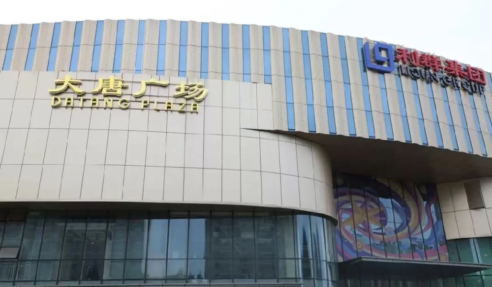 “裕升力量”惠民生！“商圈景氣指數(shù)”助力經(jīng)開區(qū)！